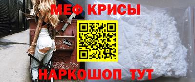 герыч Пыть-Ях