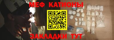амф Пугачёв