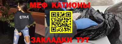 амф Пугачёв