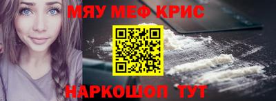 герыч Пыть-Ях