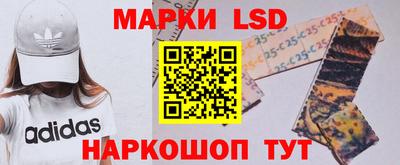 амф Пугачёв
