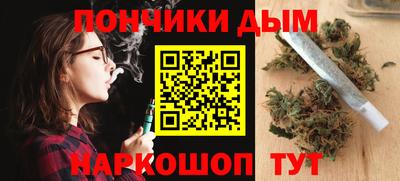 мяу мяу мука Пушкино