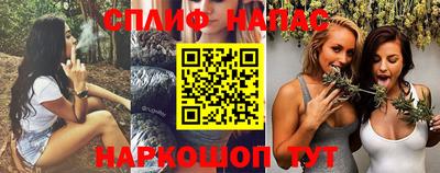 амф Пугачёв