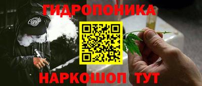 амф Пугачёв