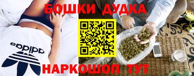 амф Пугачёв