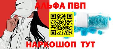 мяу мяу мука Пушкино