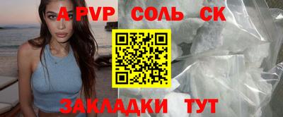 мяу мяу мука Пушкино