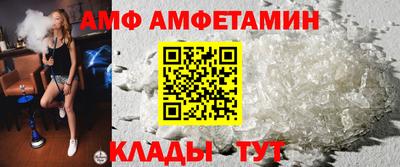 мяу мяу мука Пушкино