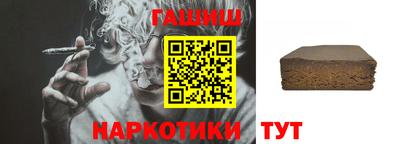 мяу мяу мука Пушкино