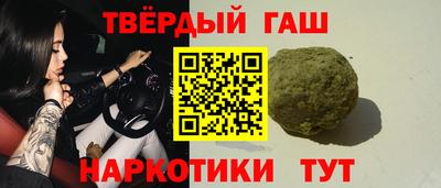 мяу мяу мука Пушкино